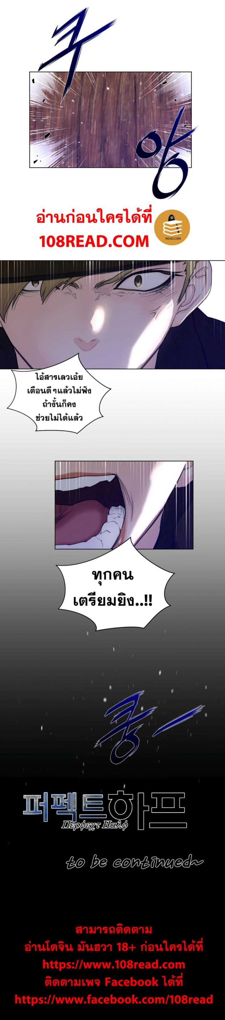 page-21