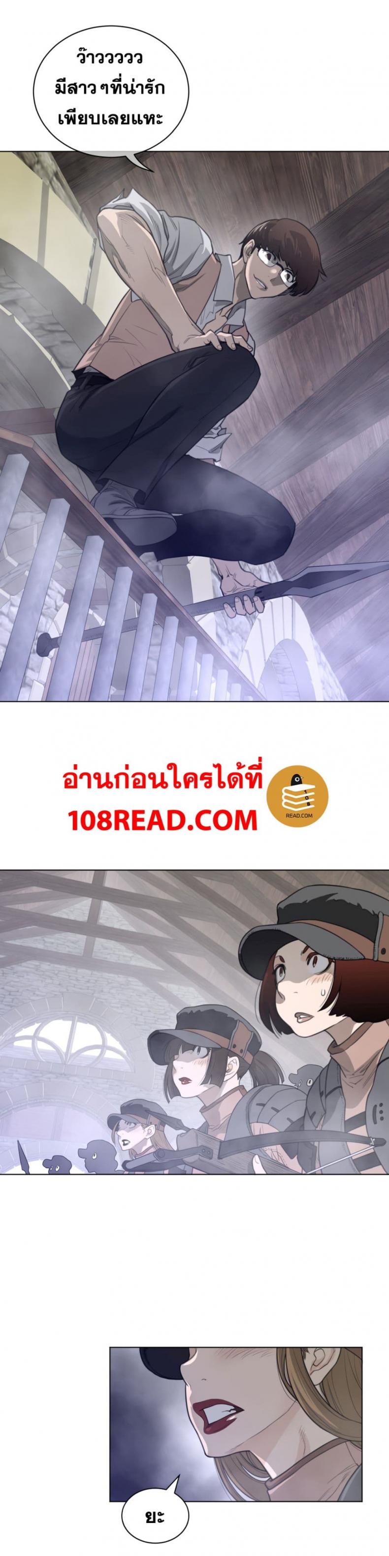 page-14