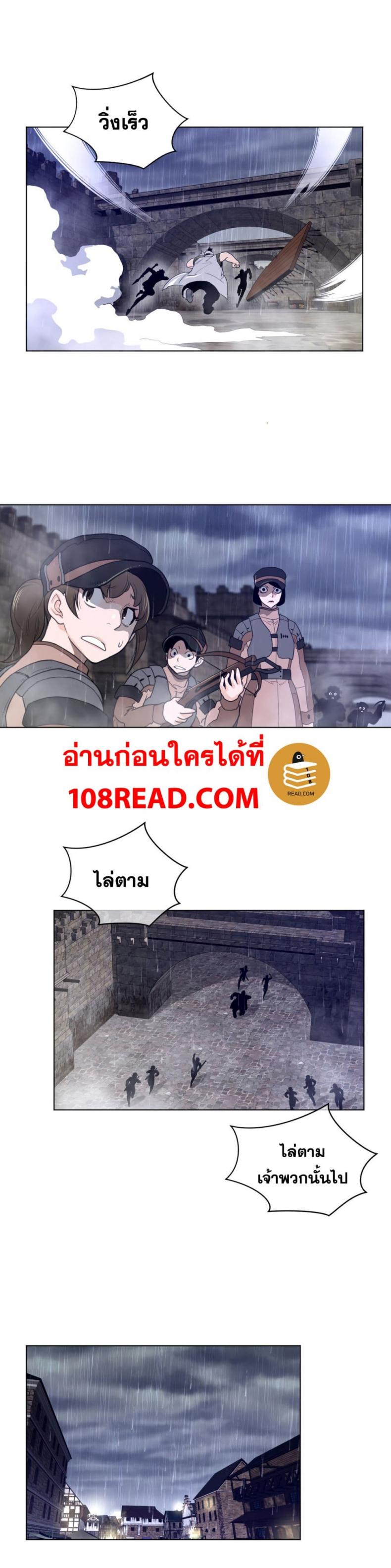 page-17