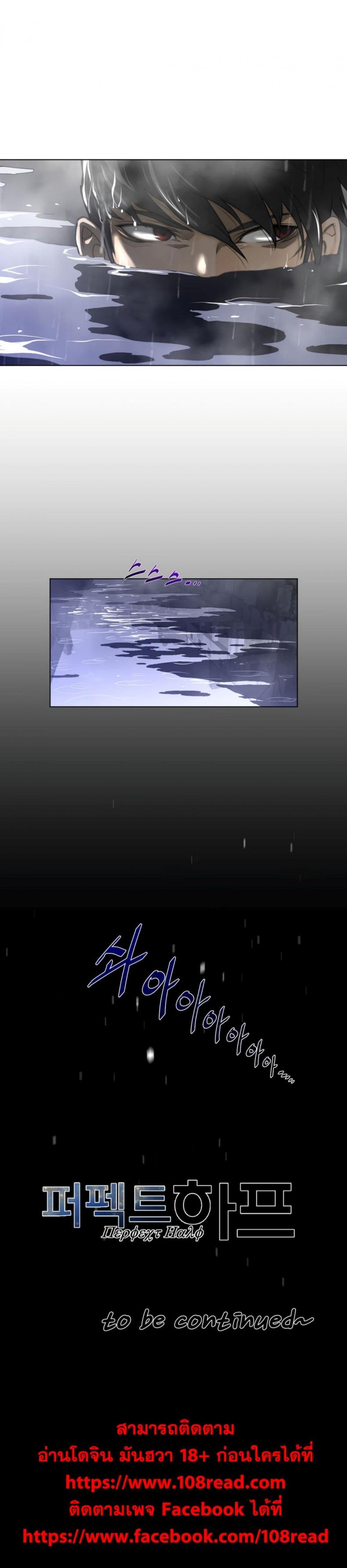 page-19