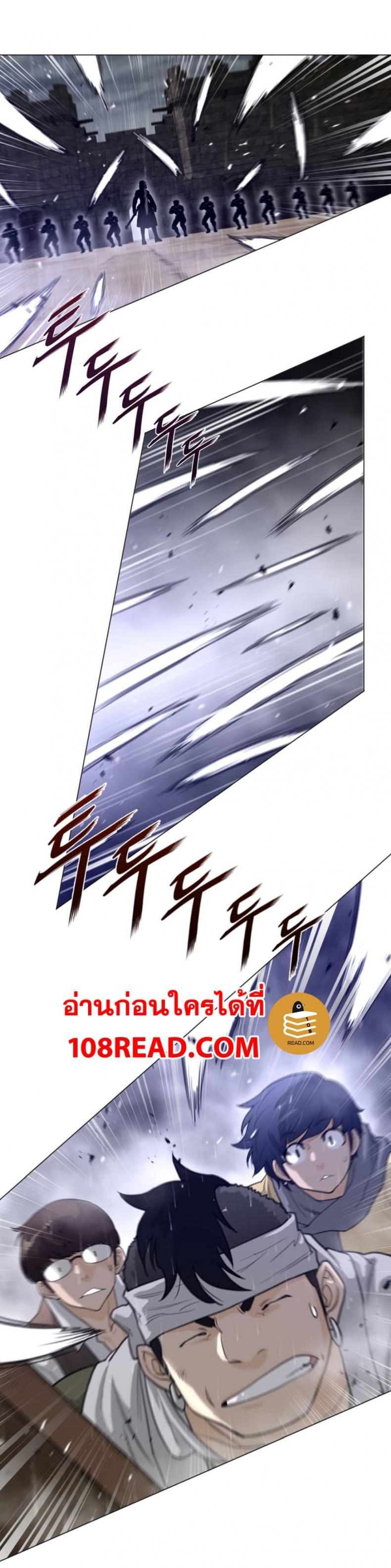 page-15