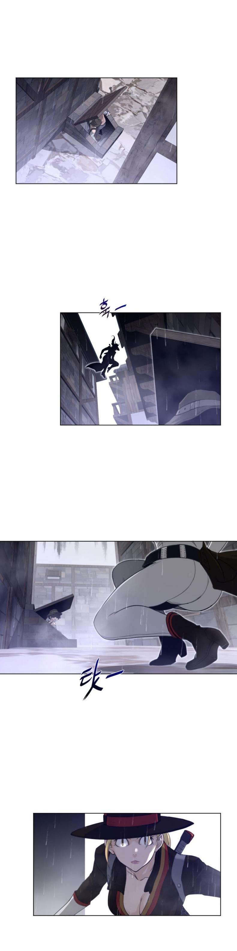 page-12
