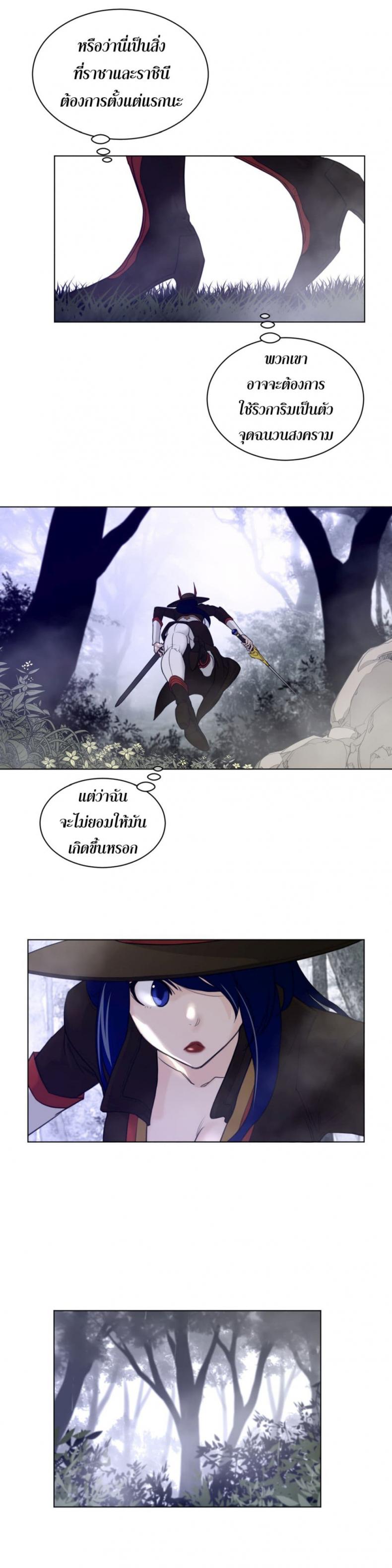 page-18