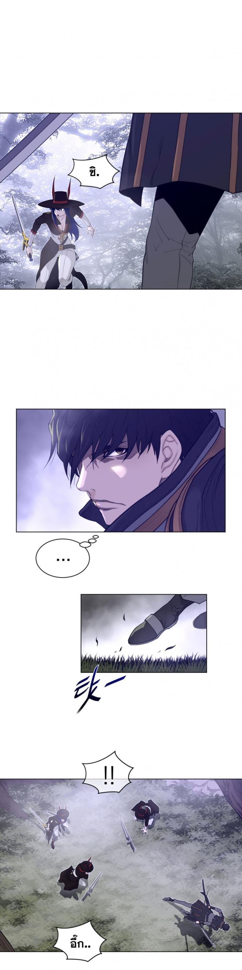 page-12