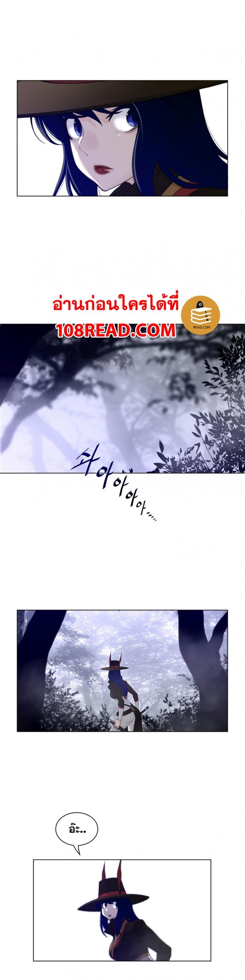page-19