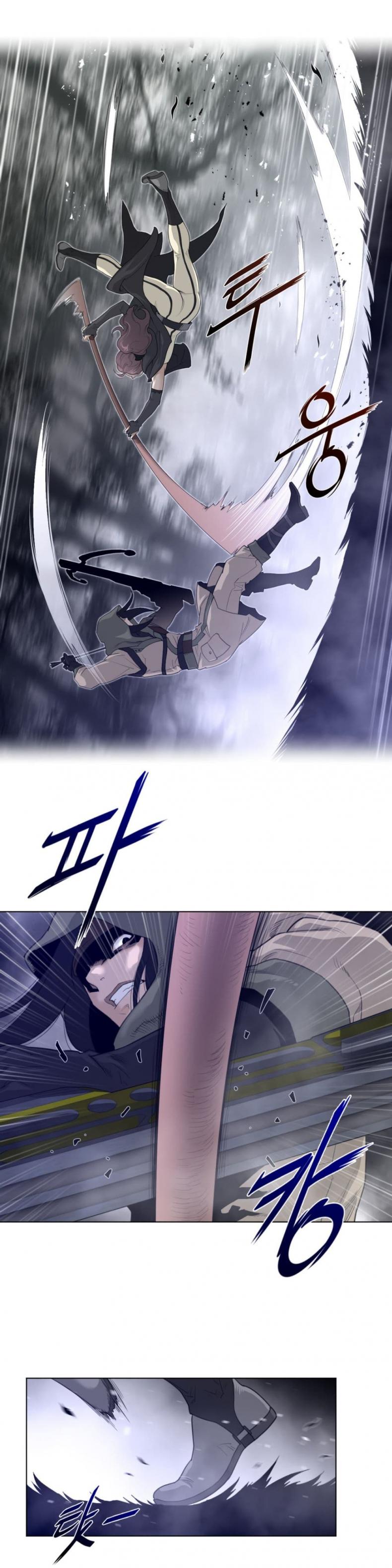 page-13