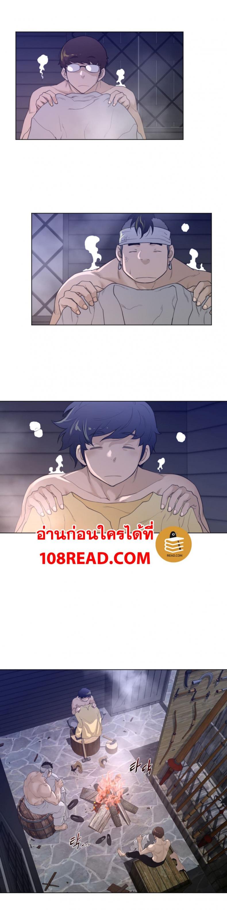 page-4