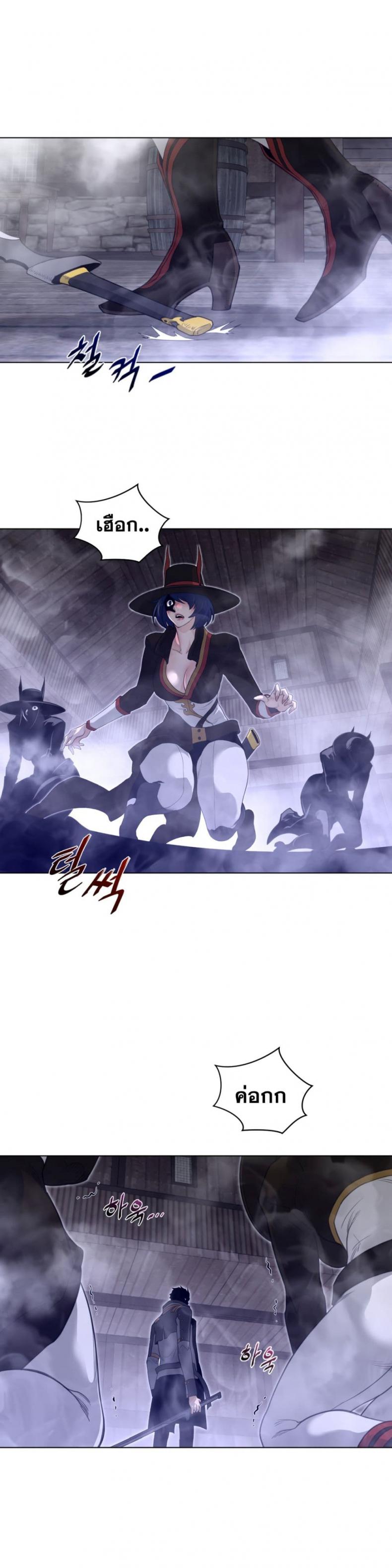 page-11