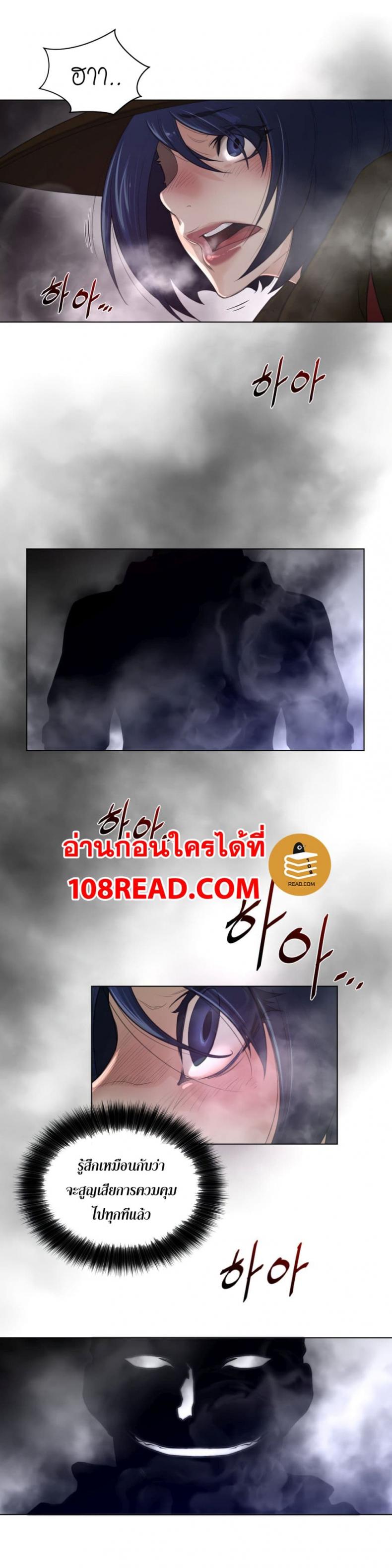 page-18