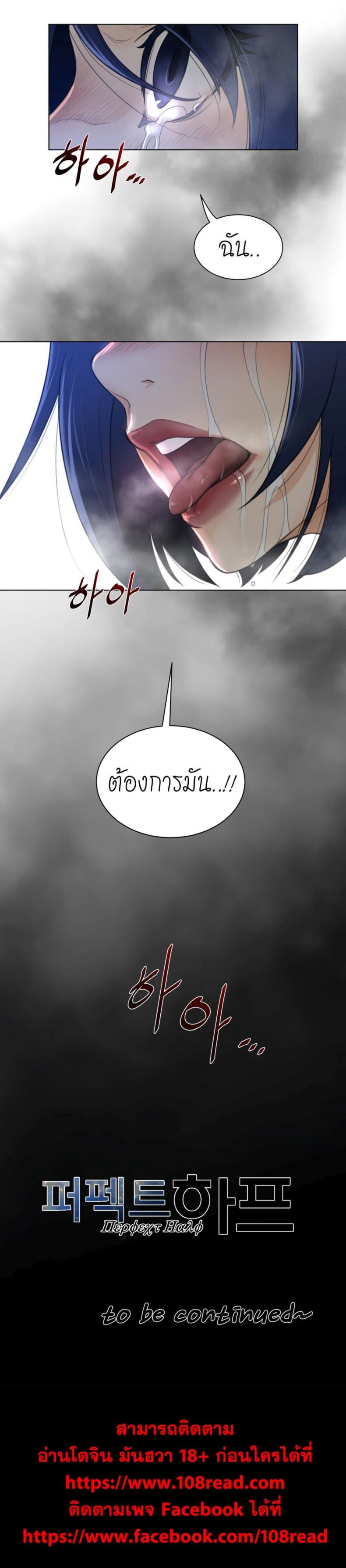 page-20