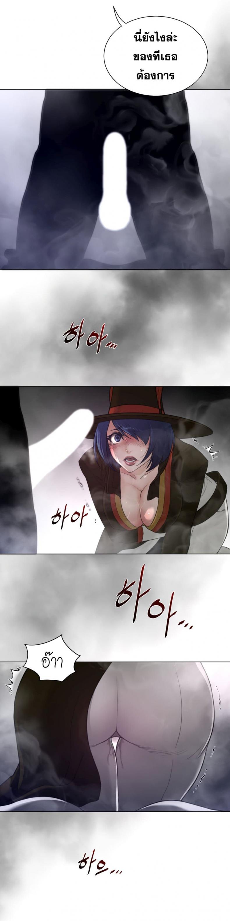 page-19