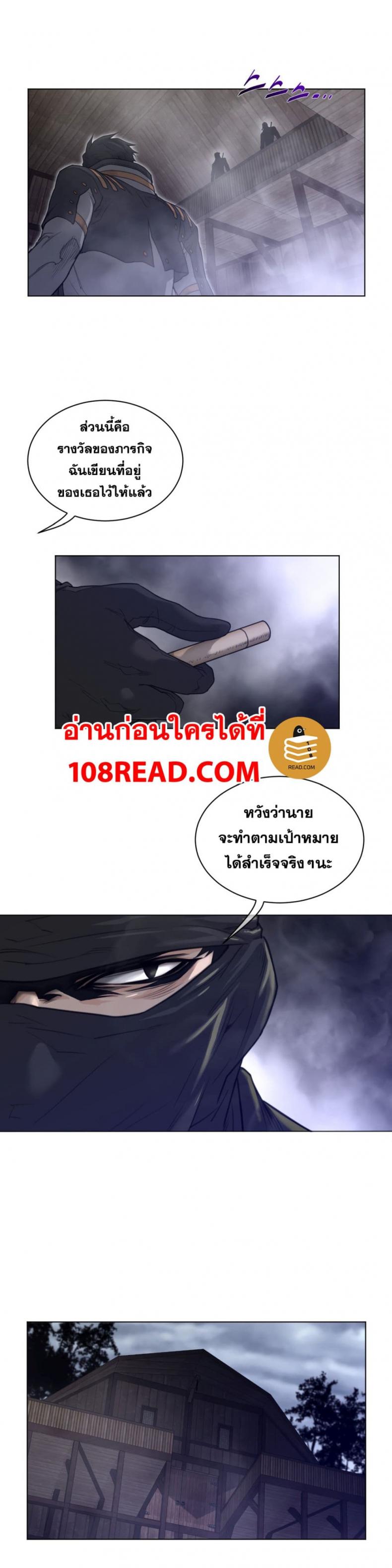 page-14