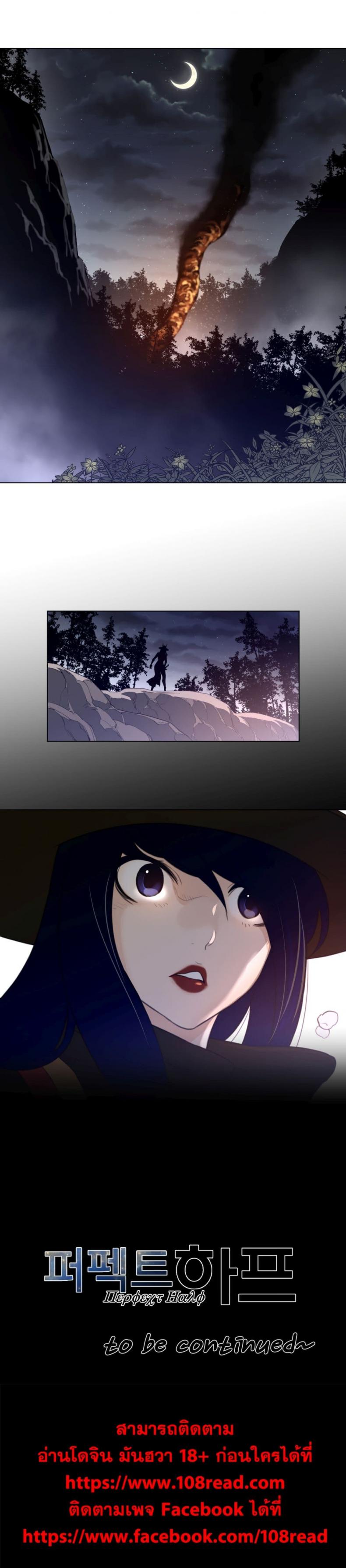 page-18