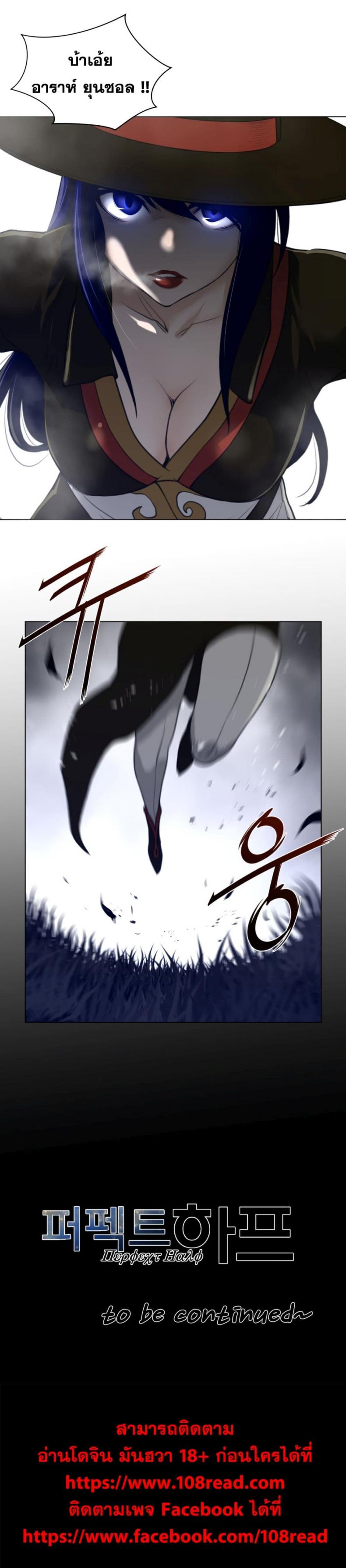 page-17