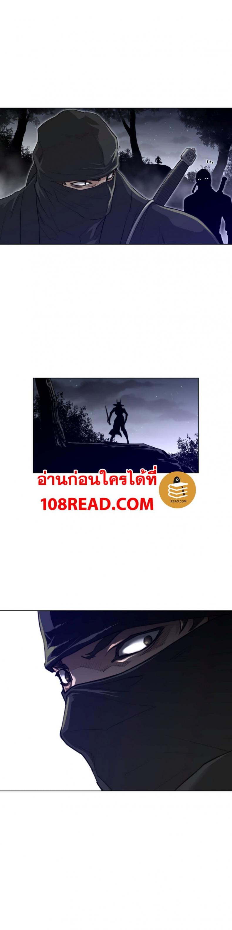 page-15