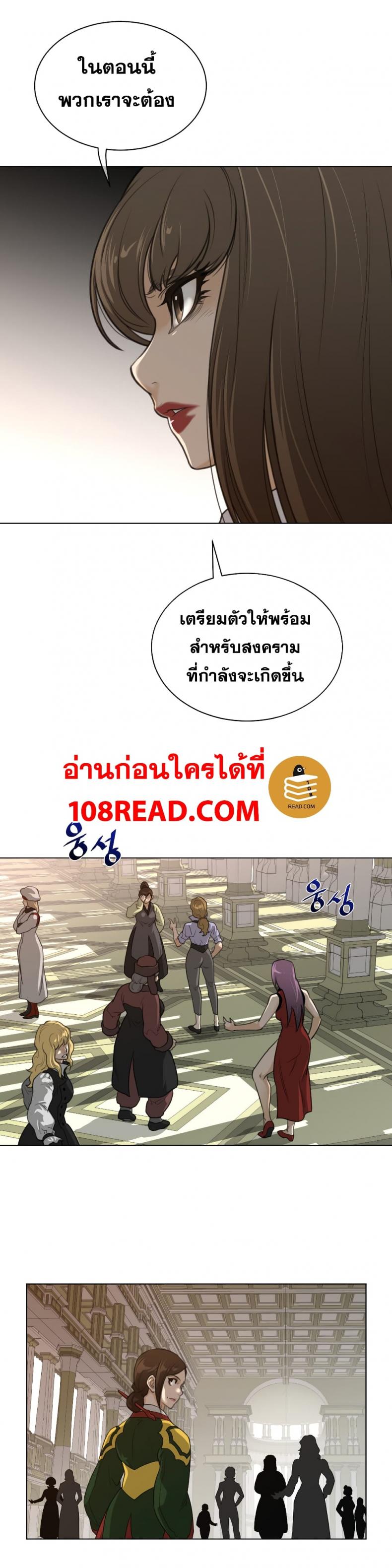 page-18