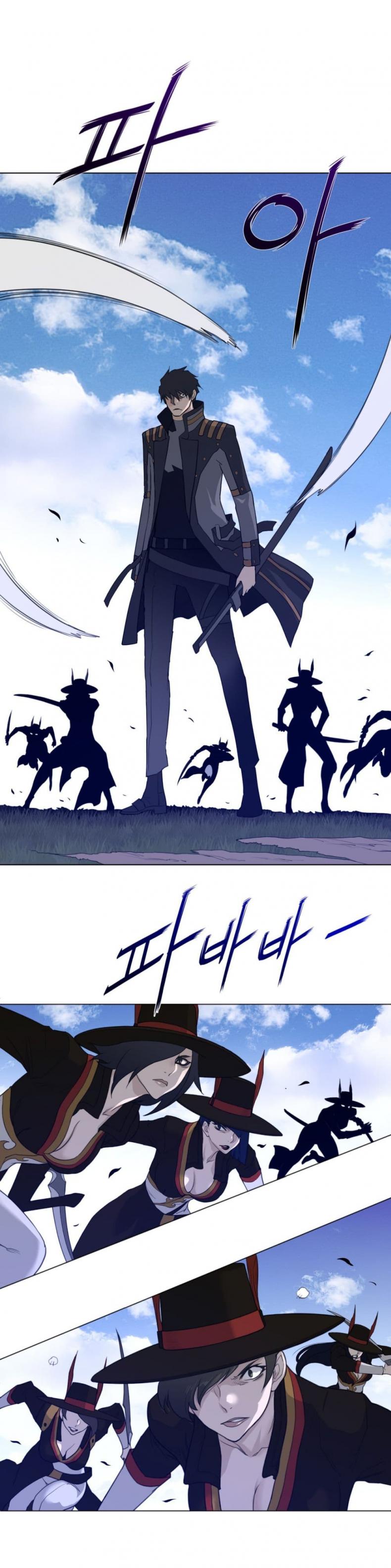 page-17