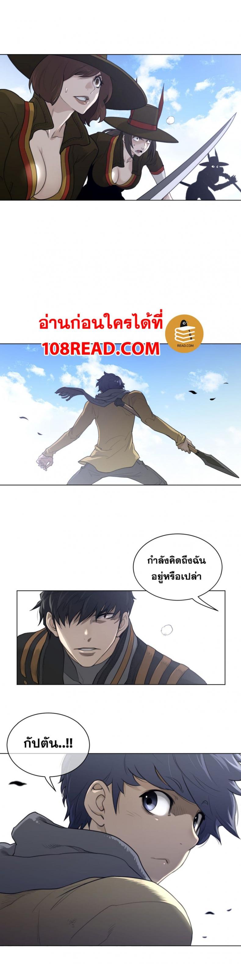 page-18