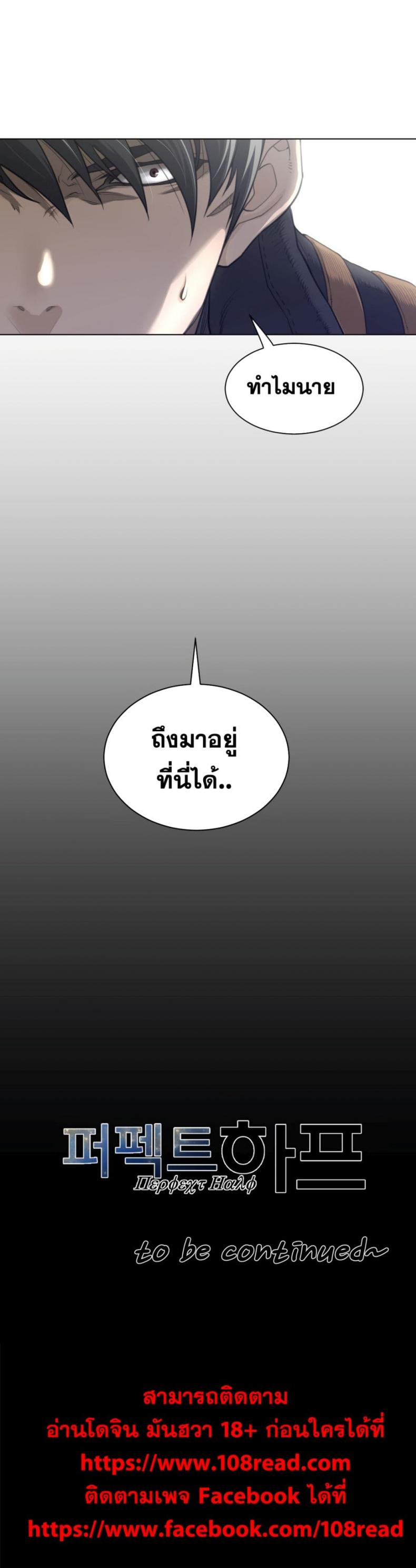 page-19