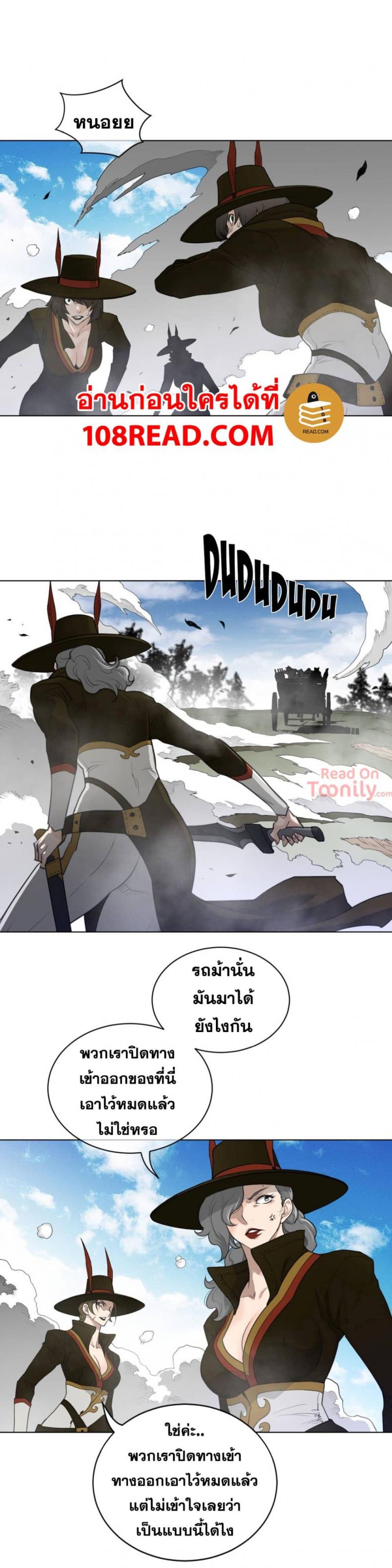 page-19
