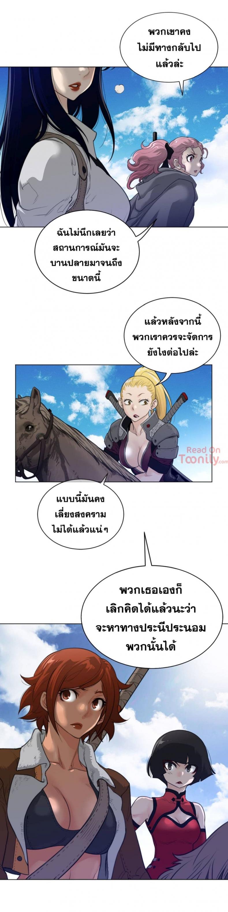 page-22