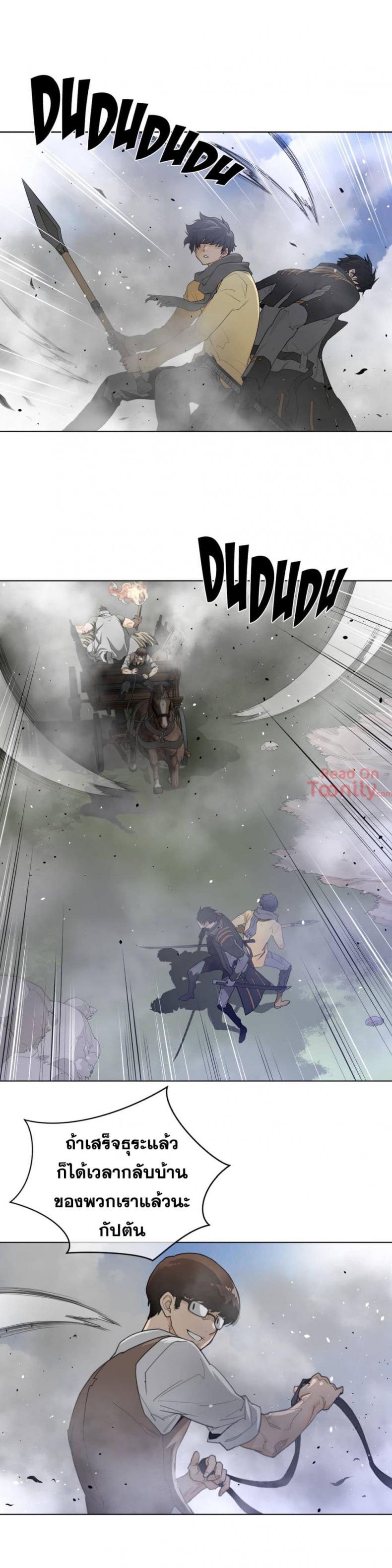 page-15