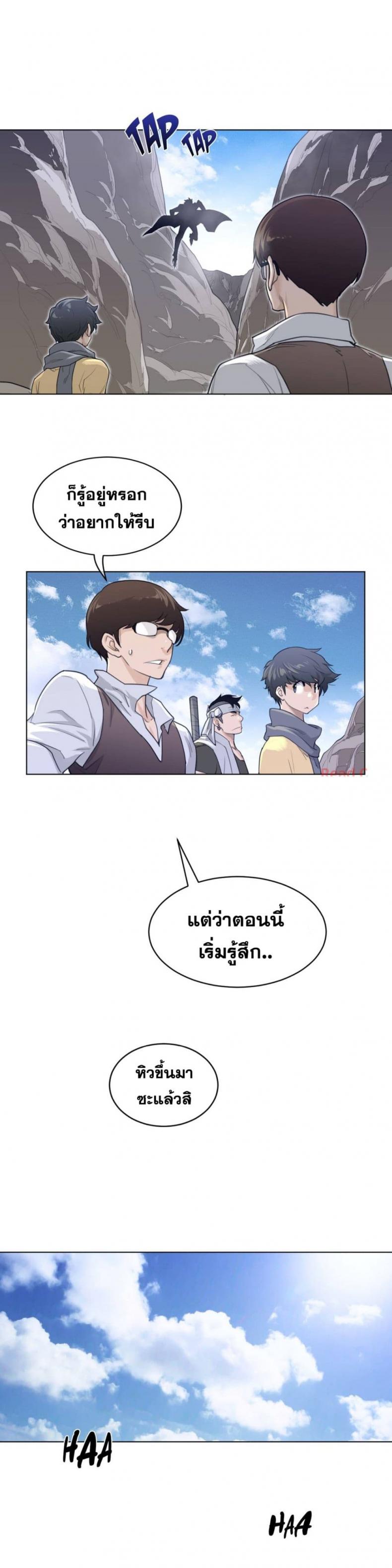 page-18