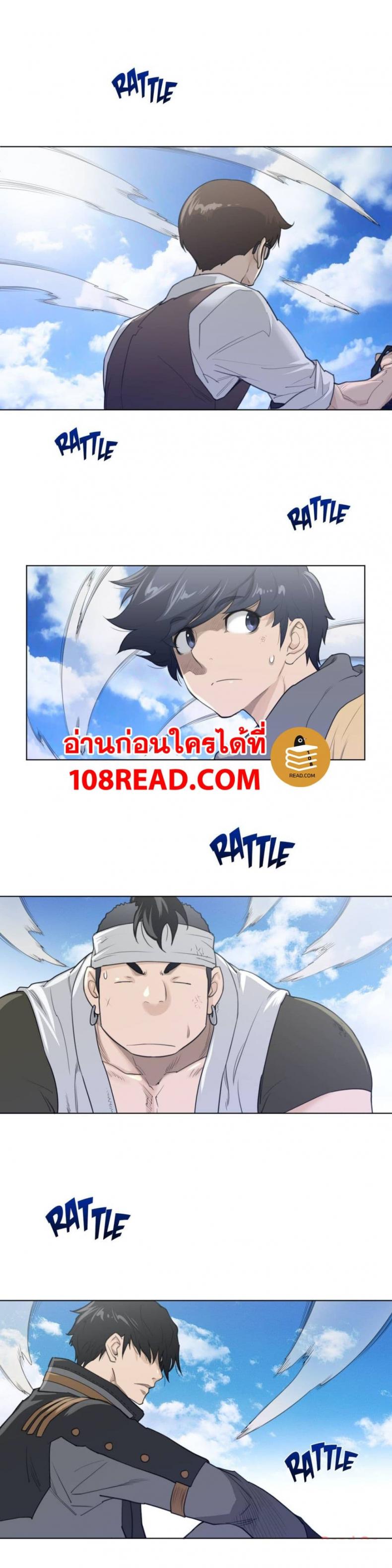 page-3
