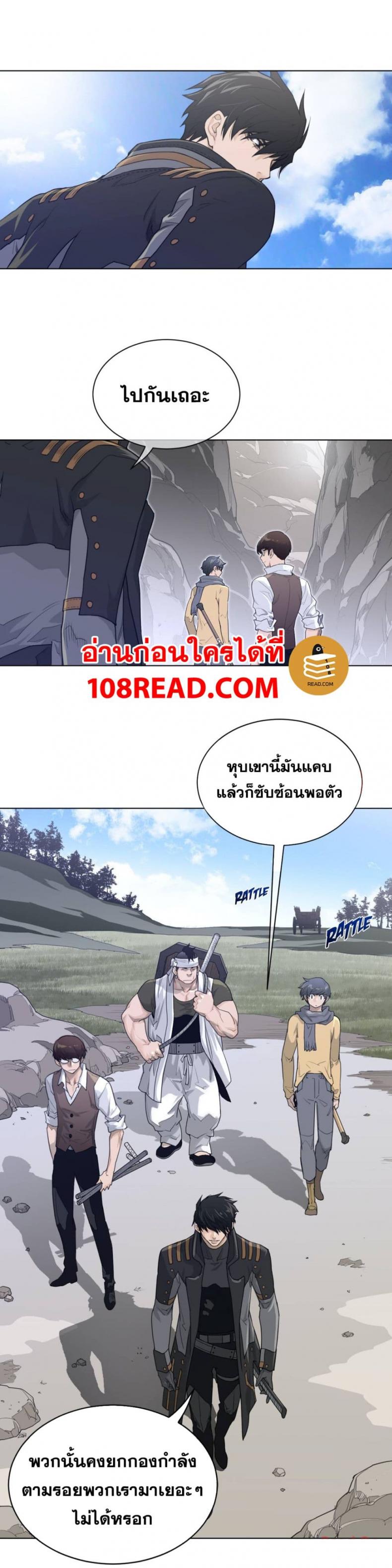 page-17