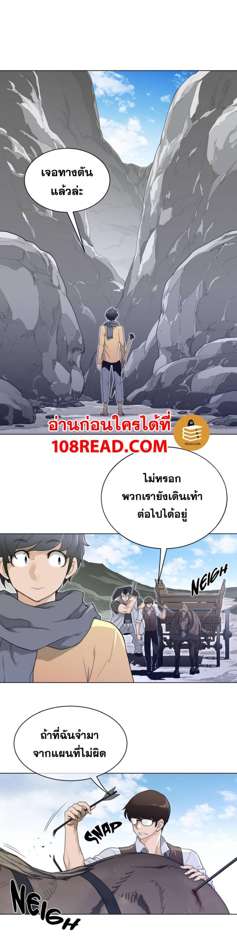 page-15
