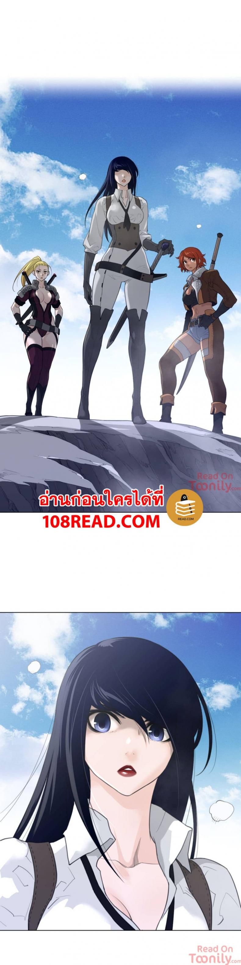 page-21