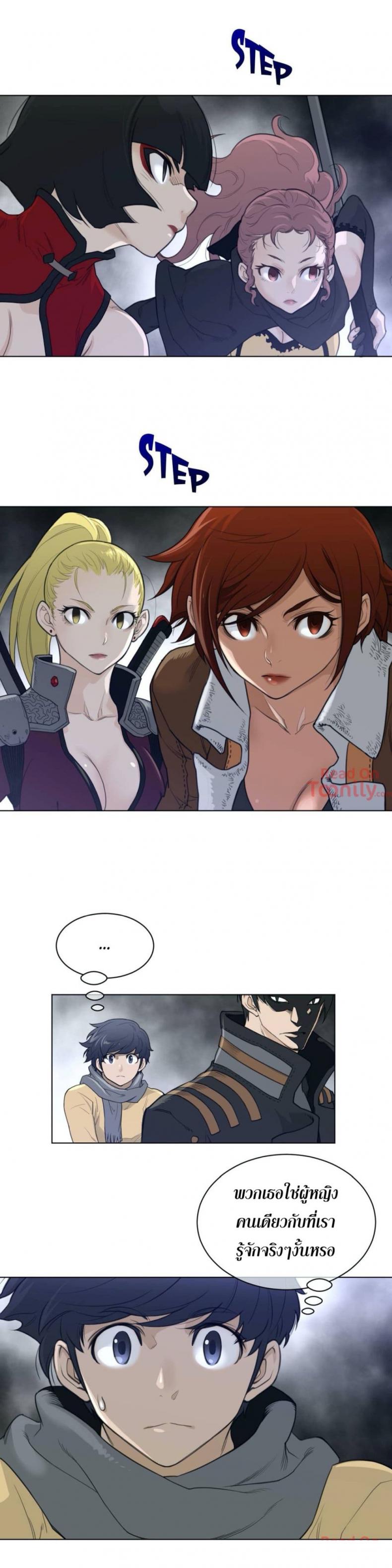 page-6
