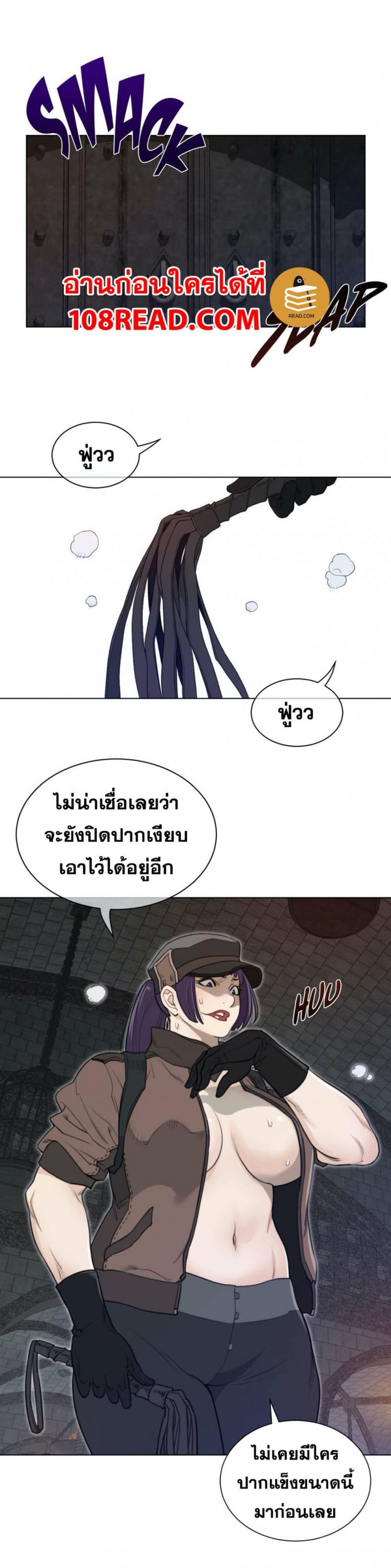 page-19