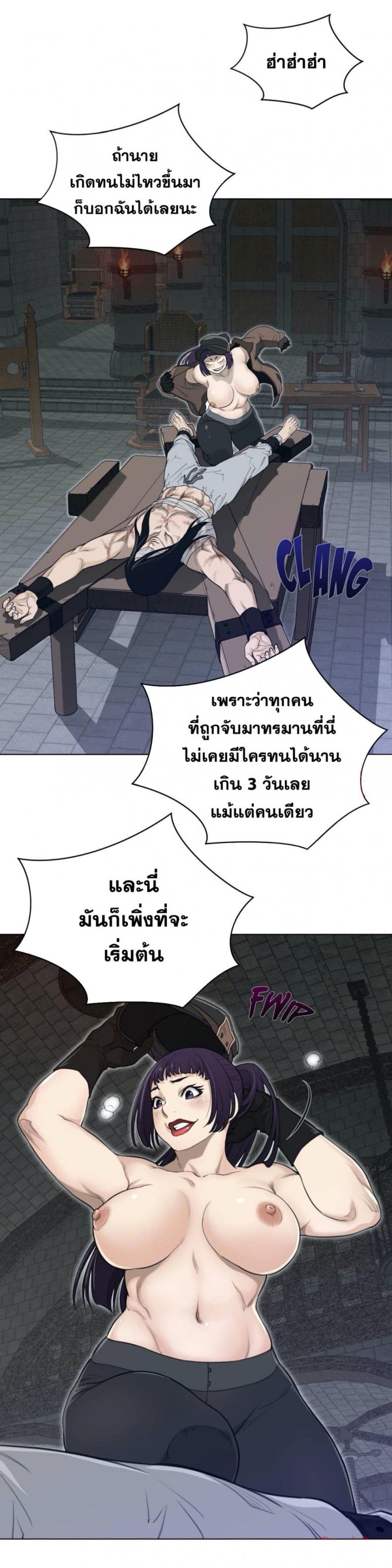 page-22