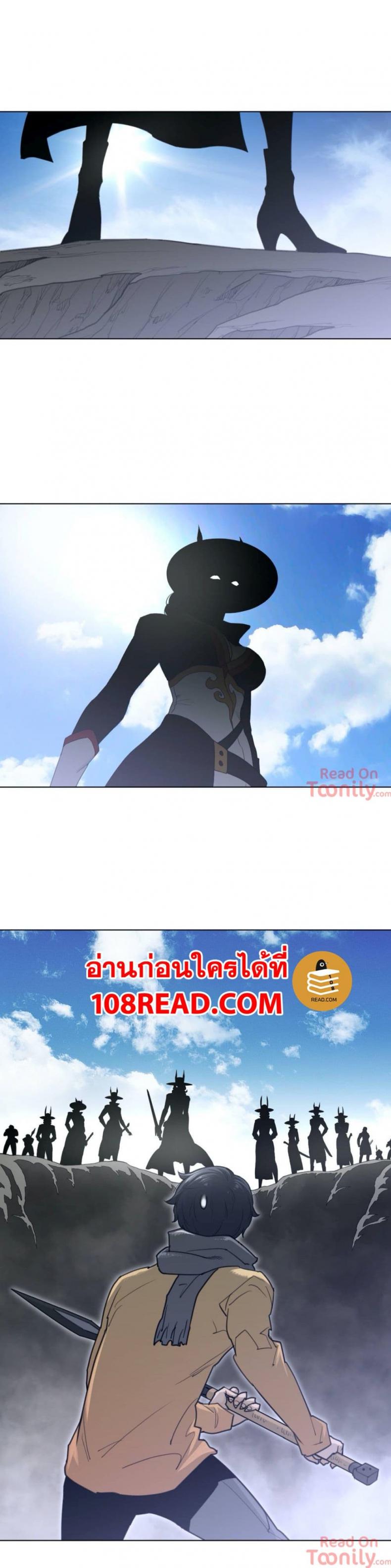 page-15