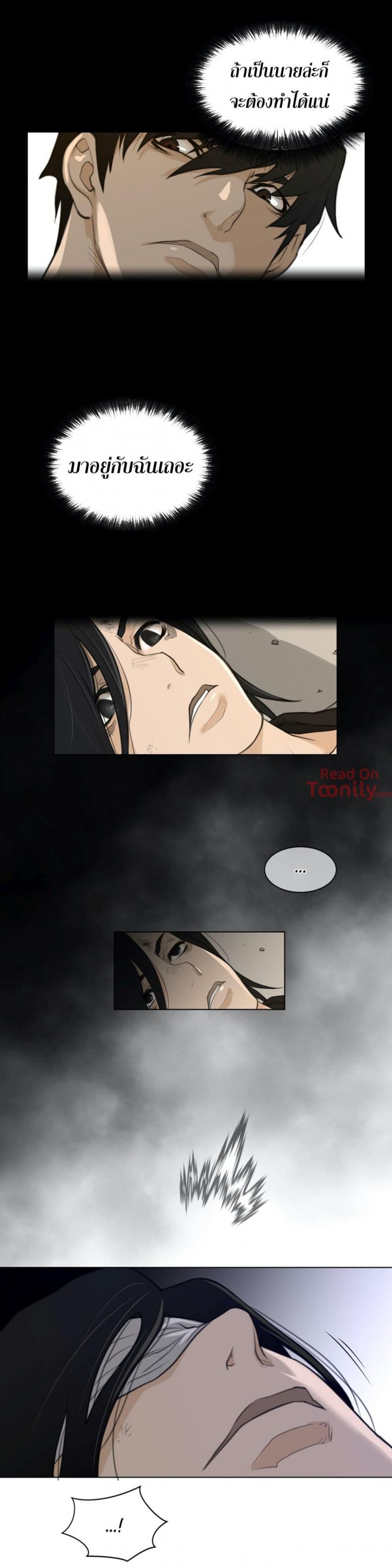 page-22