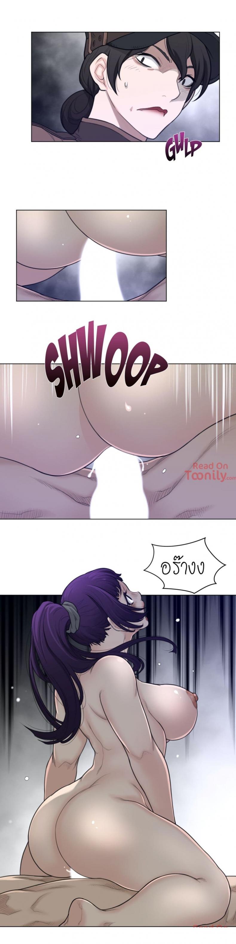 page-7