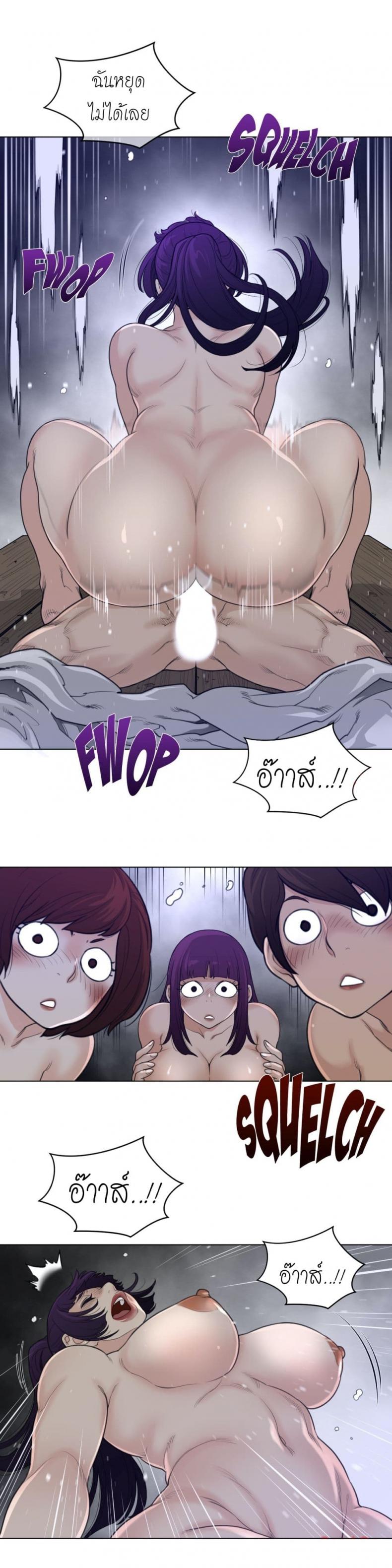 page-9