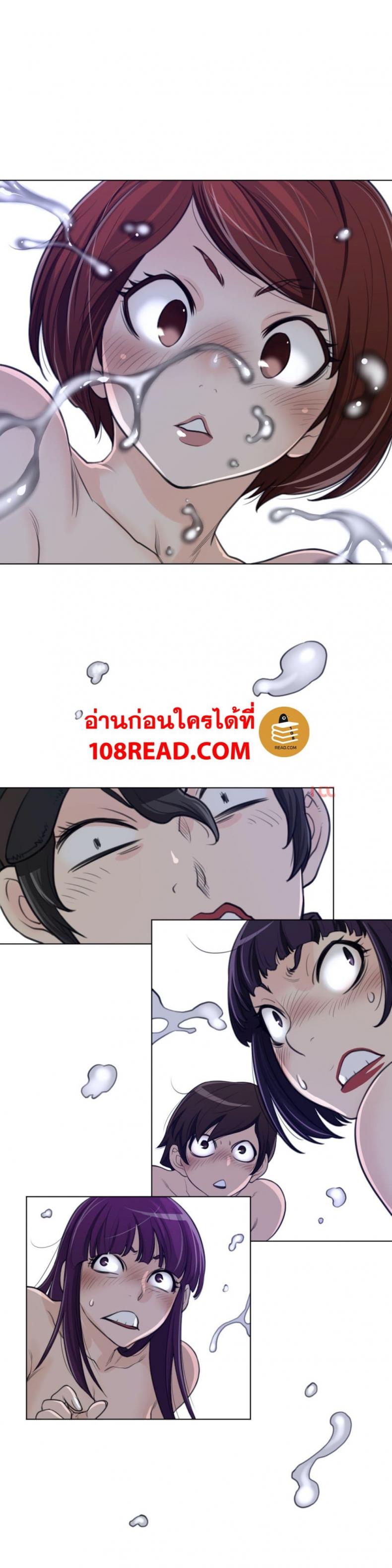 page-17
