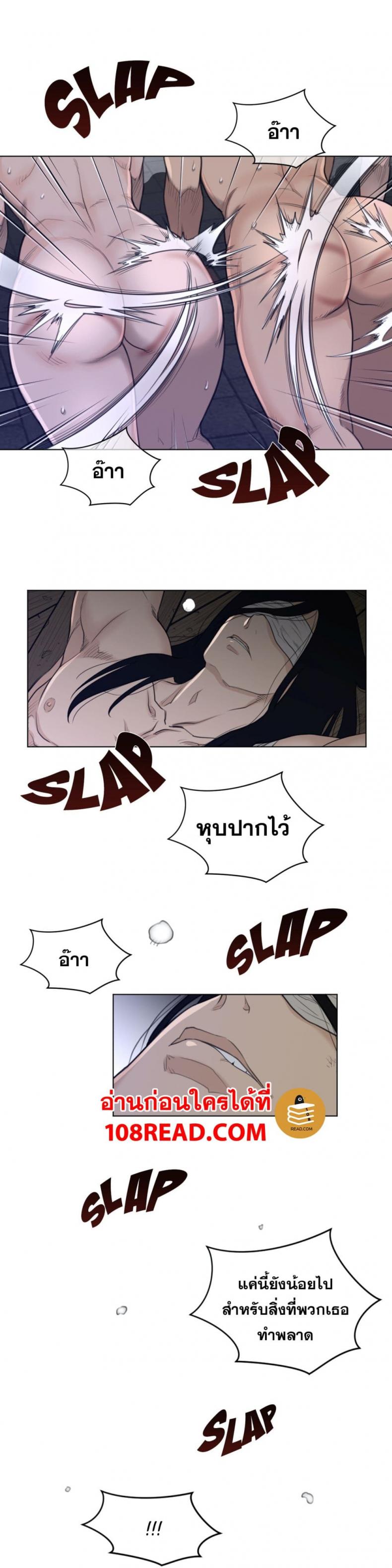 page-21