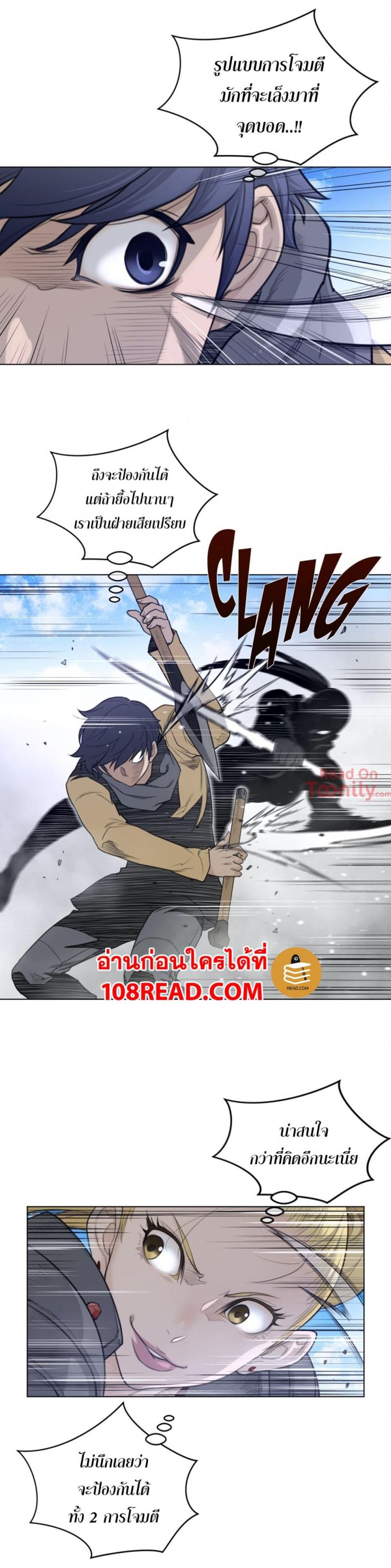 page-18