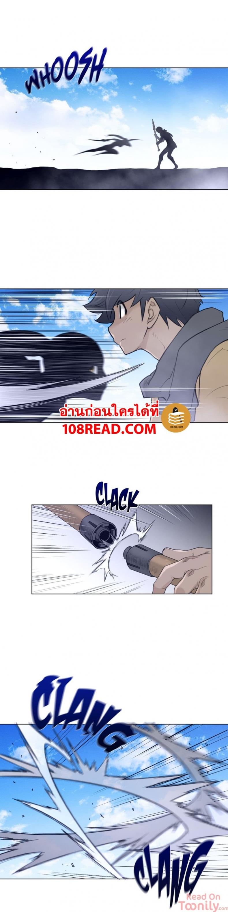 page-16