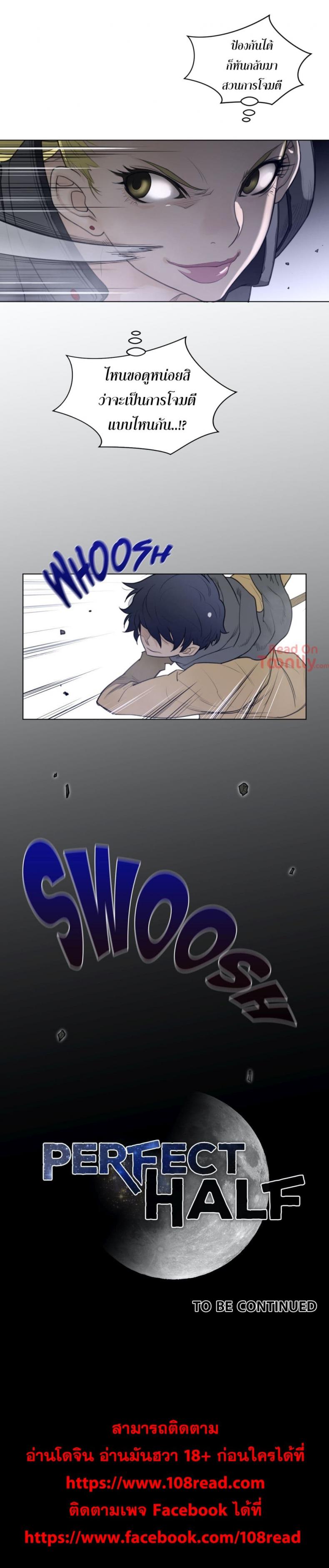 page-19