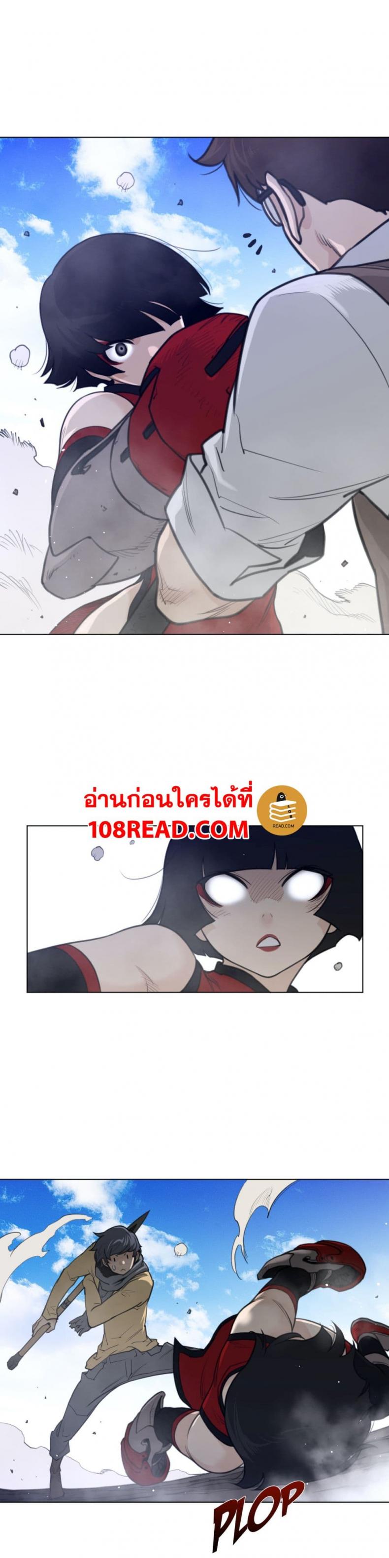 page-16