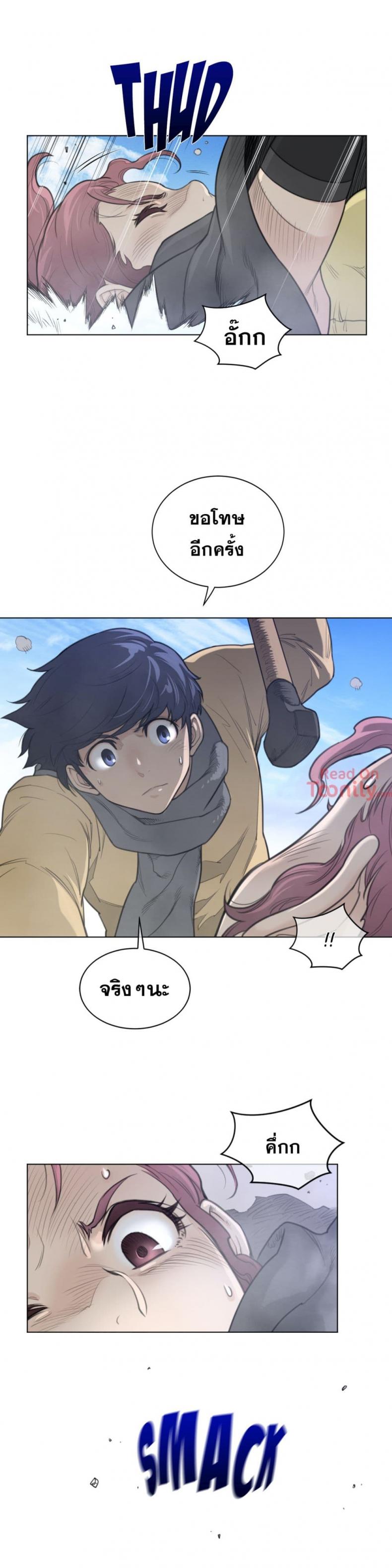 page-19
