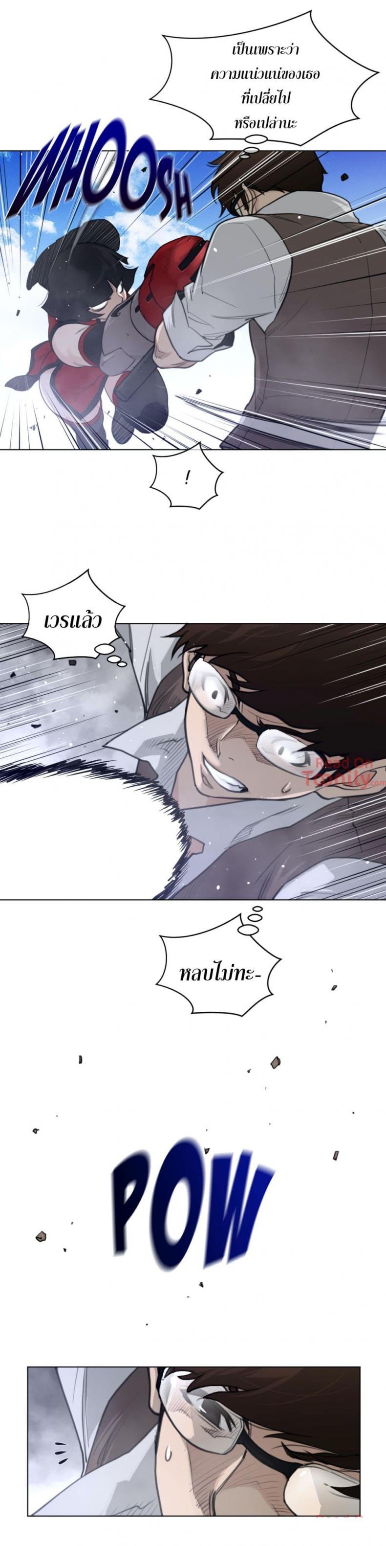 page-15