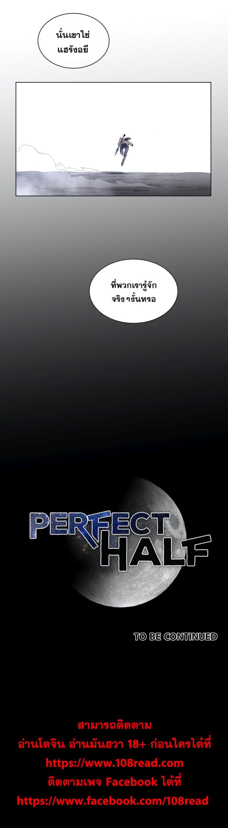 page-21