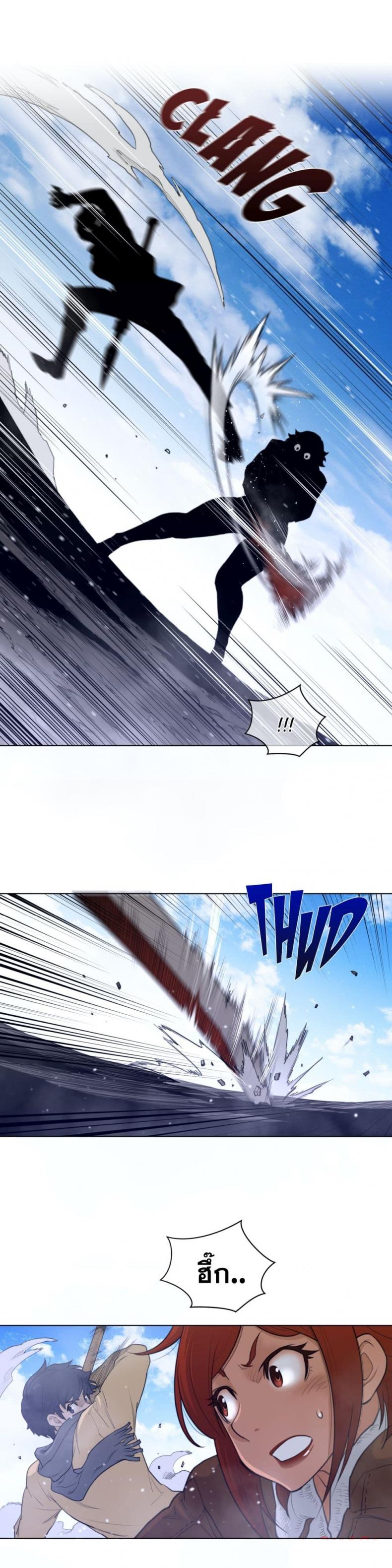page-7