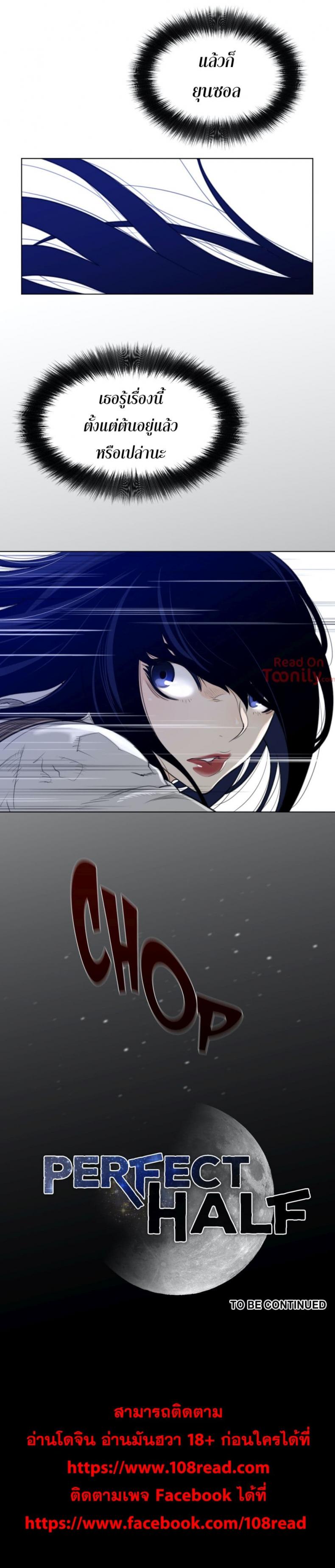 page-18