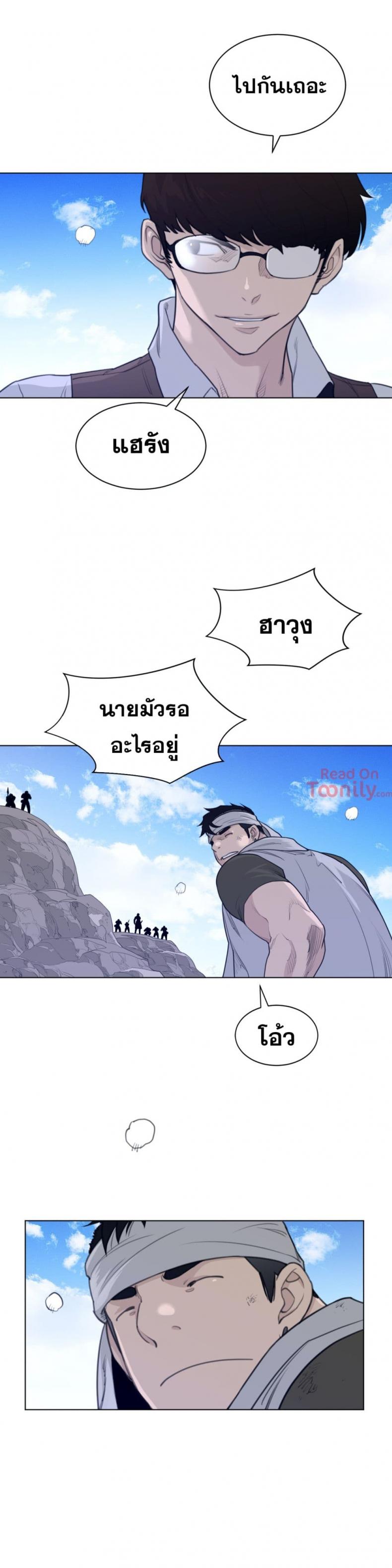 page-15